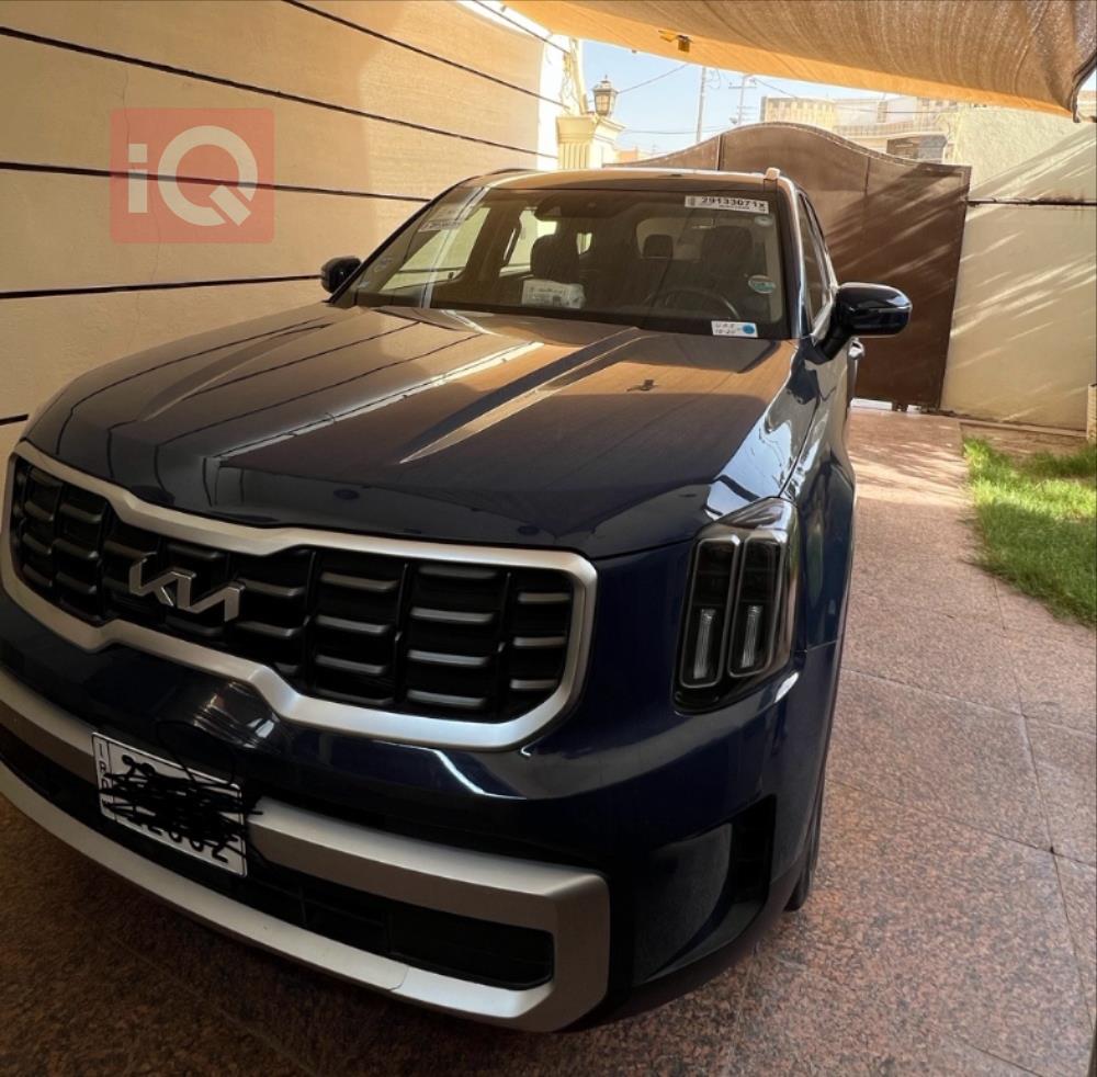 Kia Telluride